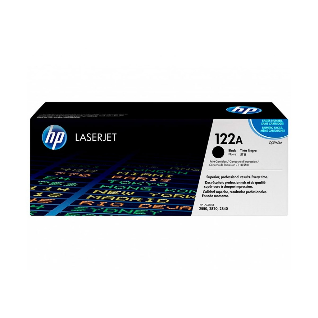 [Q3964A] TAMBOR HP NEGRO 2550 Q3964A